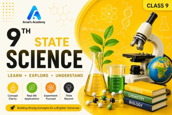9TH STATE SCIENCE cover