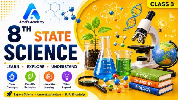 8TH STATE SCIENCE cover