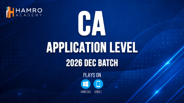 Application Accounts cover