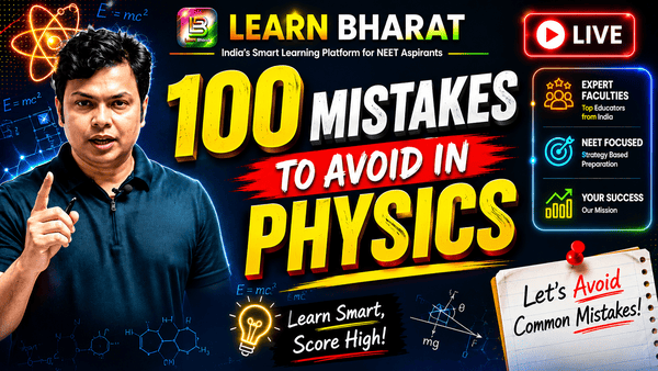 100 Mistakes to Avoid in Physics - NEET 2026 cover