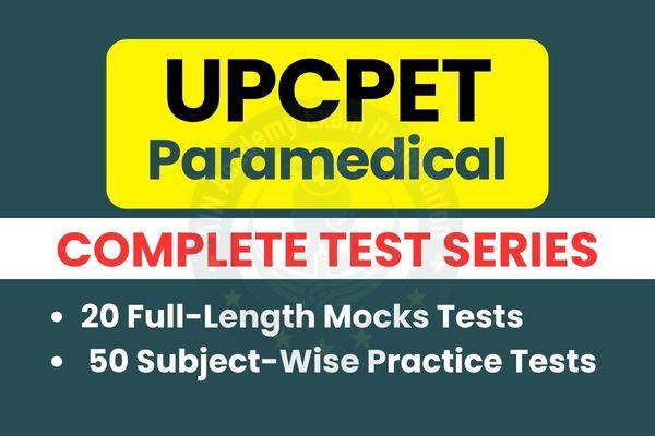 UPCPET Paramedical  cover