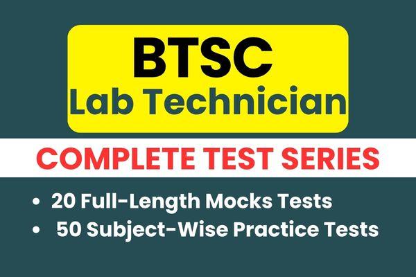BTSC Lab Technician Test Series cover