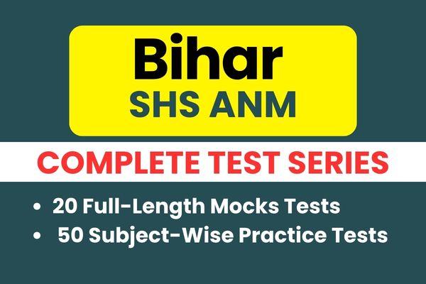 Bihar SHS ANM Test Series cover