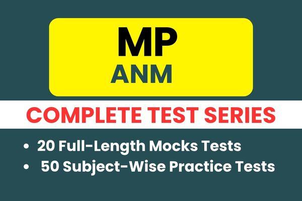 MP ANM Mock Test cover
