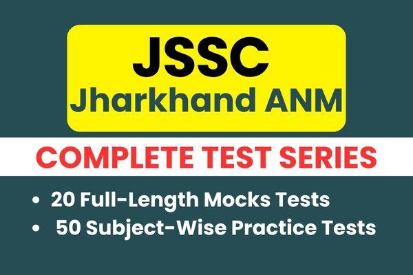 JSSC Jharkhand ANM Test Series cover