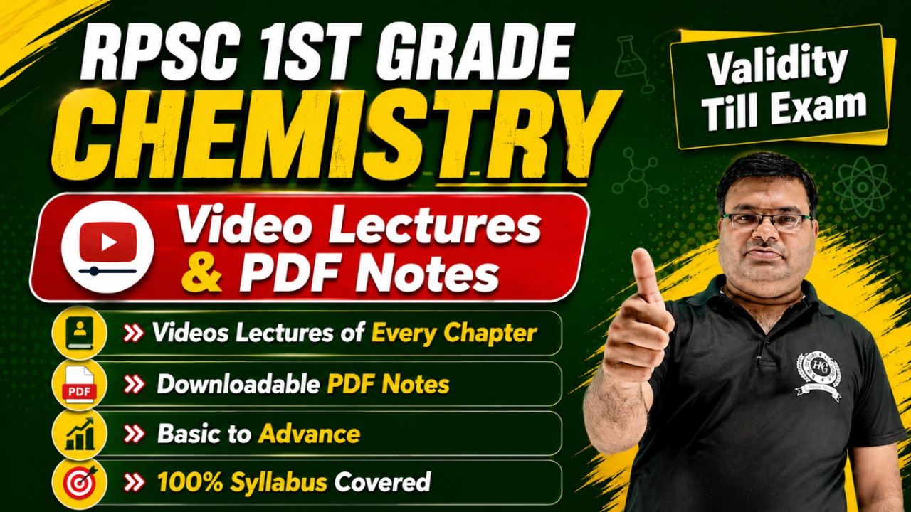 Video Lectures RPSC PGT (1st Grade) Chemistry Catalyst Batch (Validity Till Exam) cover
