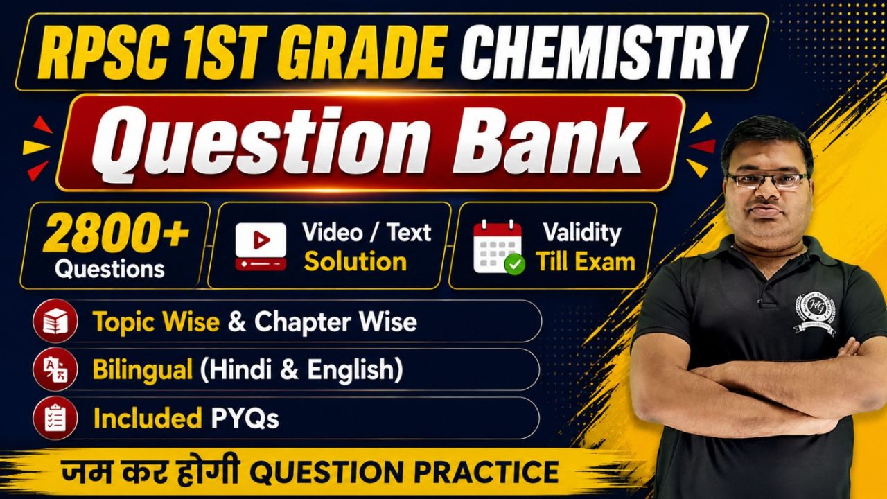 Question Bank RPSC PGT (1st Grade) Chemistry, Catalyst Batch (Validity Till Exam) cover