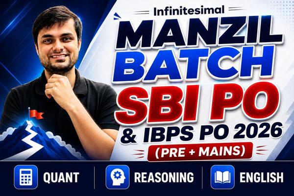 Manzil Batch 2.0 cover