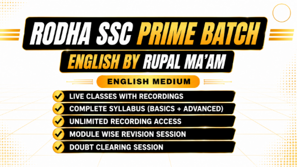Rodha Chapter 2 Rodha SSC Prime Batch | English Medium Complete Course for CGL, CHSL ...