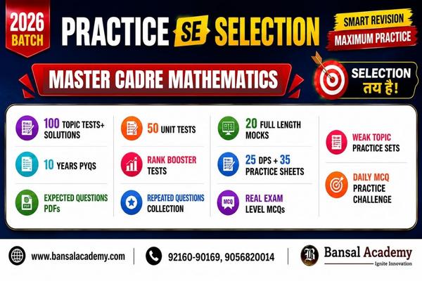 Master cadre Mathematics practice to selection program (Test series)