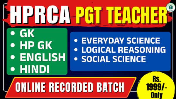 HPRCA PGT Teacher Online Recorded Batch cover