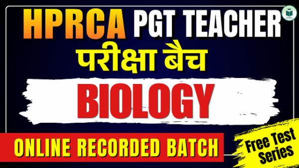 HPRCA PGT Biology: Online Recorded परीक्षा बैच cover