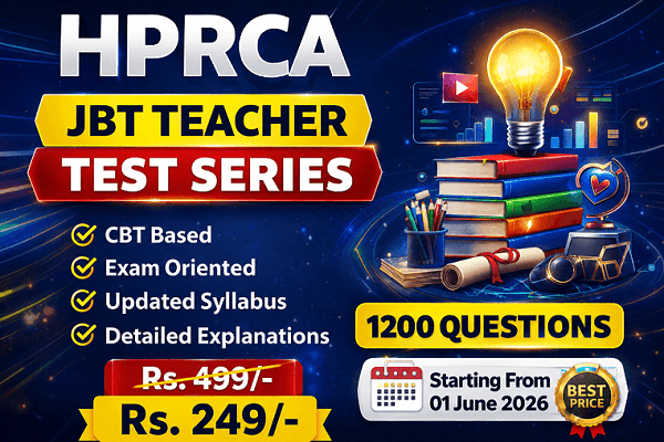 HPRCA JBT Teacher Test Series | Starting from 1st June cover