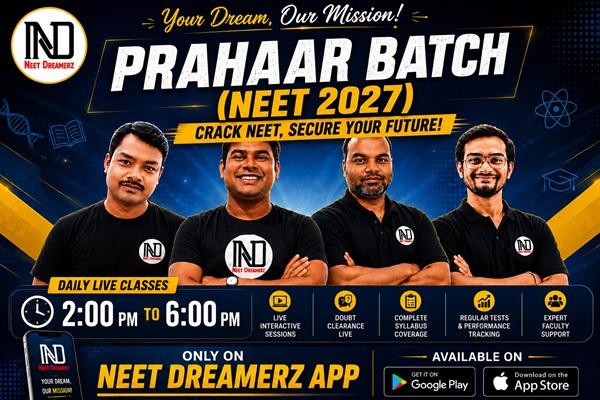 Prahaar NEET 2027 (ENGLISH) cover