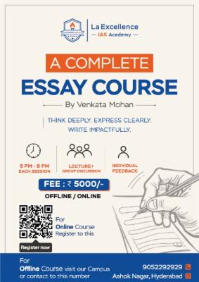 A COMPLETE ESSAY COURSE 2026 cover