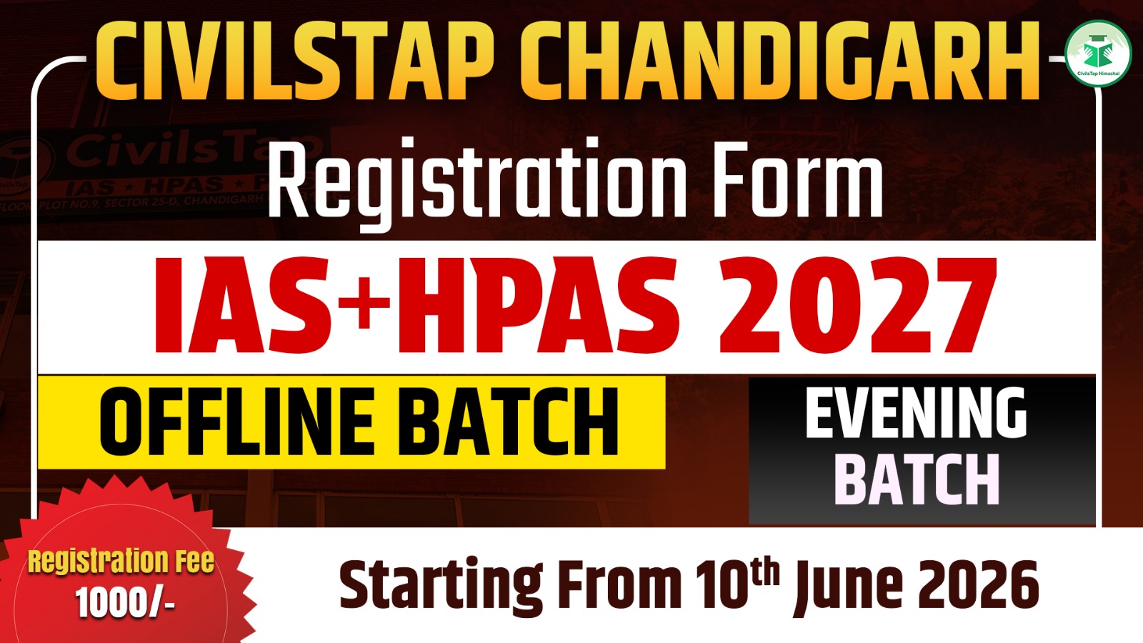 Registration Form of IAS/HPAS 2027 Offline/Live Batch -5 (Evening) cover