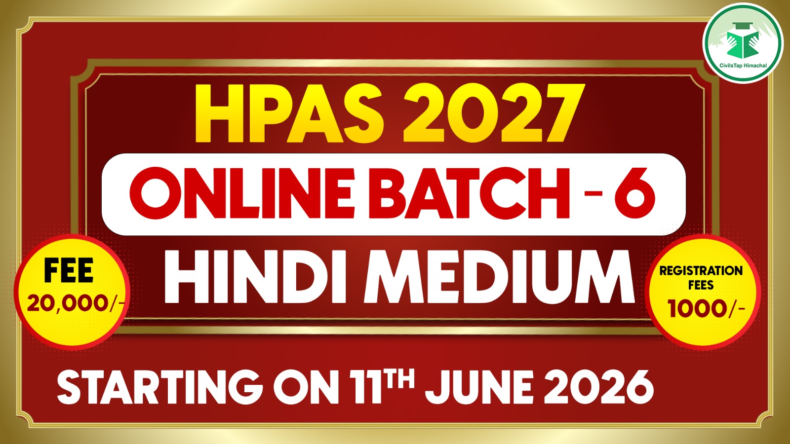 HPAS 2027 Online Hindi Medium Batch- 6 cover