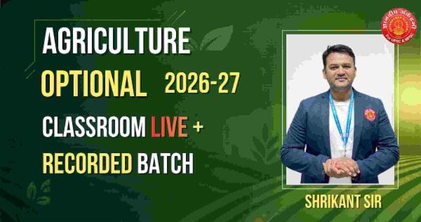 Agriculture Optional 2026 (Live + Rec batch) cover