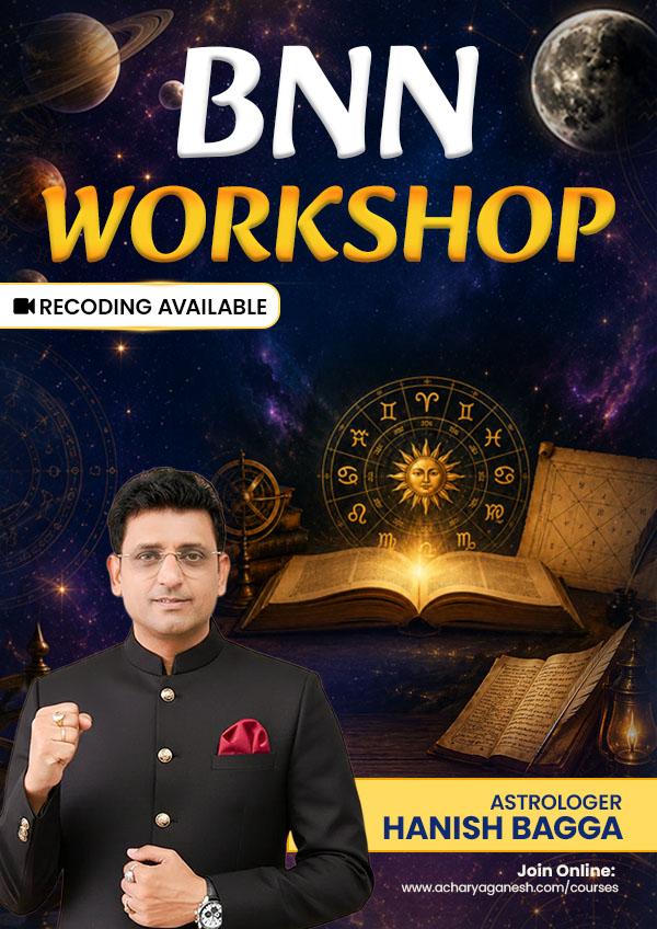 BNN Workshop cover