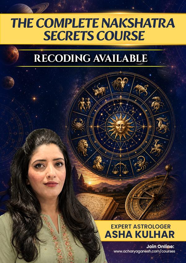 The Complete Nakshatra Secrets Course cover