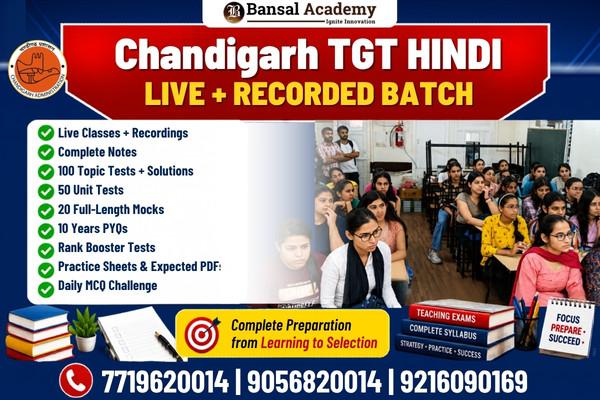 CHANDIGARH TGT HINDI LIVE BATCH