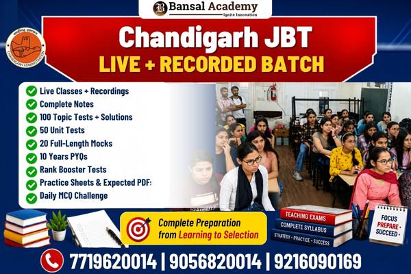CHANDIGARH JBT LIVE BATCH