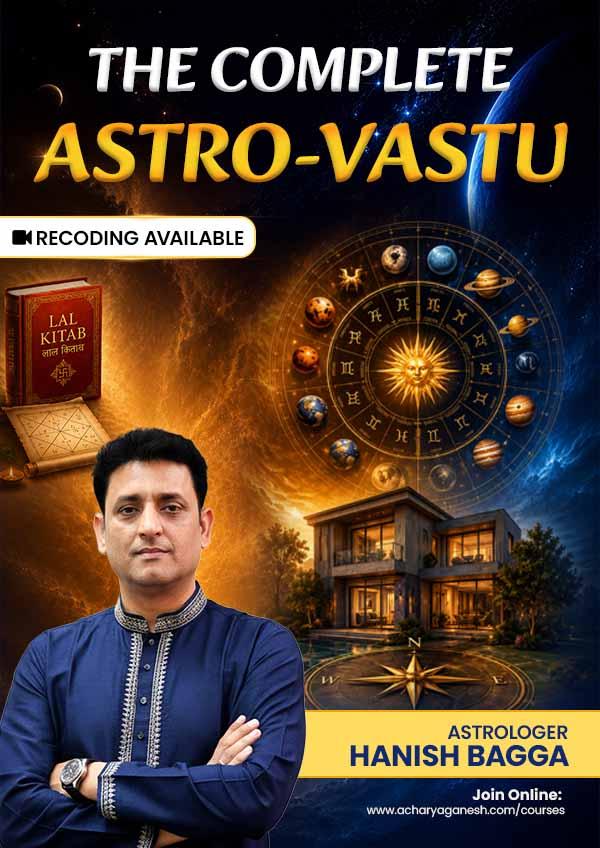 The Complete Astro-Vastu cover