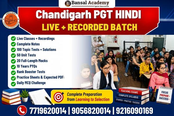 Chandigarh PGT Hindi Live BATCH