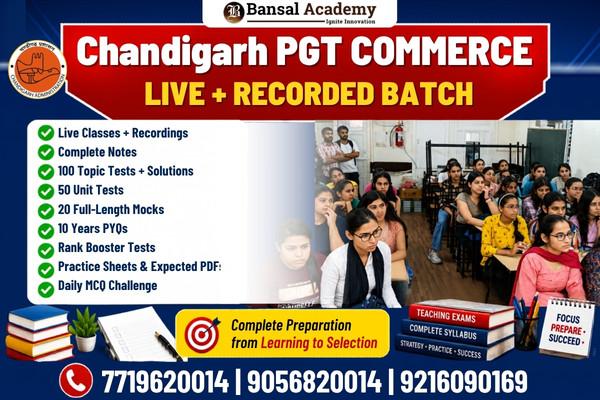 Chandigarh PGT COMMERCE LIVE BATCH