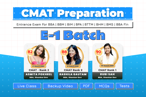 CMAT Preparation Classes - E1 Batch - Asar 2083 cover
