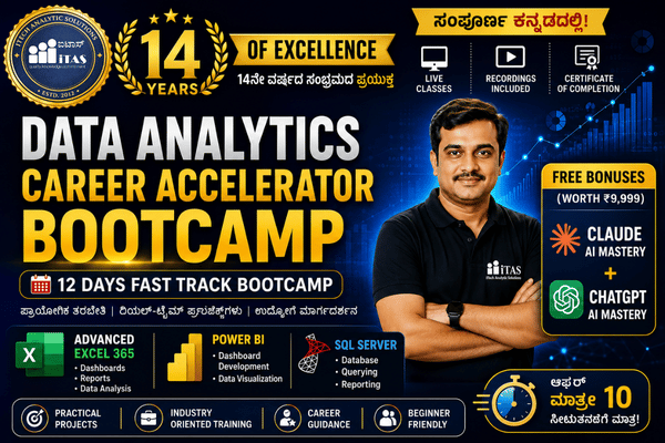 Data Analytics Career Accelerator Bootcamp (ಸಂಪೂರ್ಣ ಕನ್ನಡದಲ್ಲಿ) cover