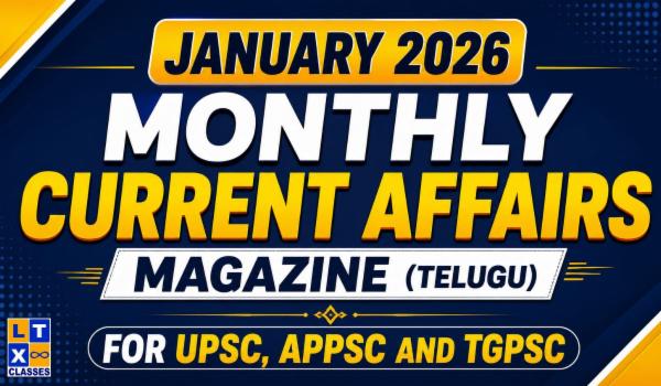 January 2026 Monthly Current Affairs Magazine (Telugu) for UPSC, APPSC and TGPSC cover
