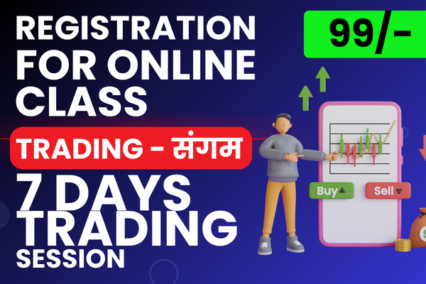 ATS - TRADING संगम  cover