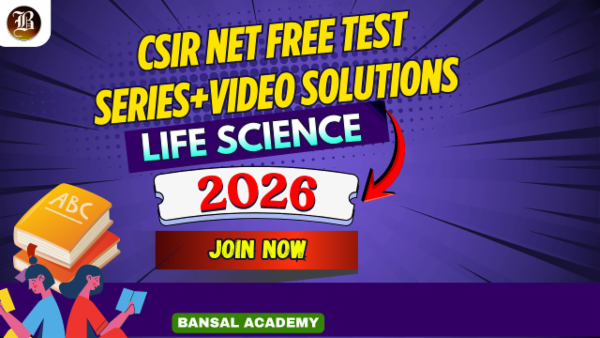 CSIR NET Life Science Free Test Series + Video Solutions