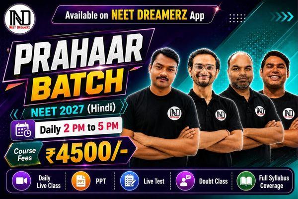 PRAHAAR NEET 2027(HINDI) cover