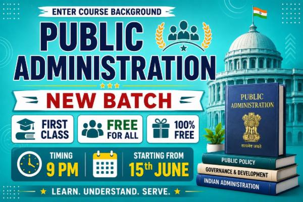 Pub ad batch Free class