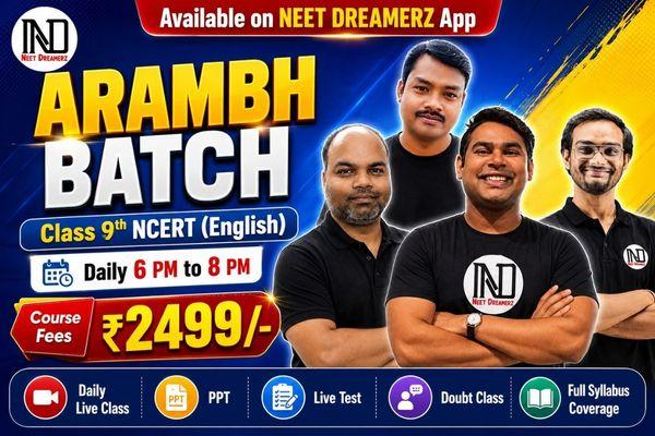ARAMBH BATCH 9TH NCERT (ENGLISH) cover