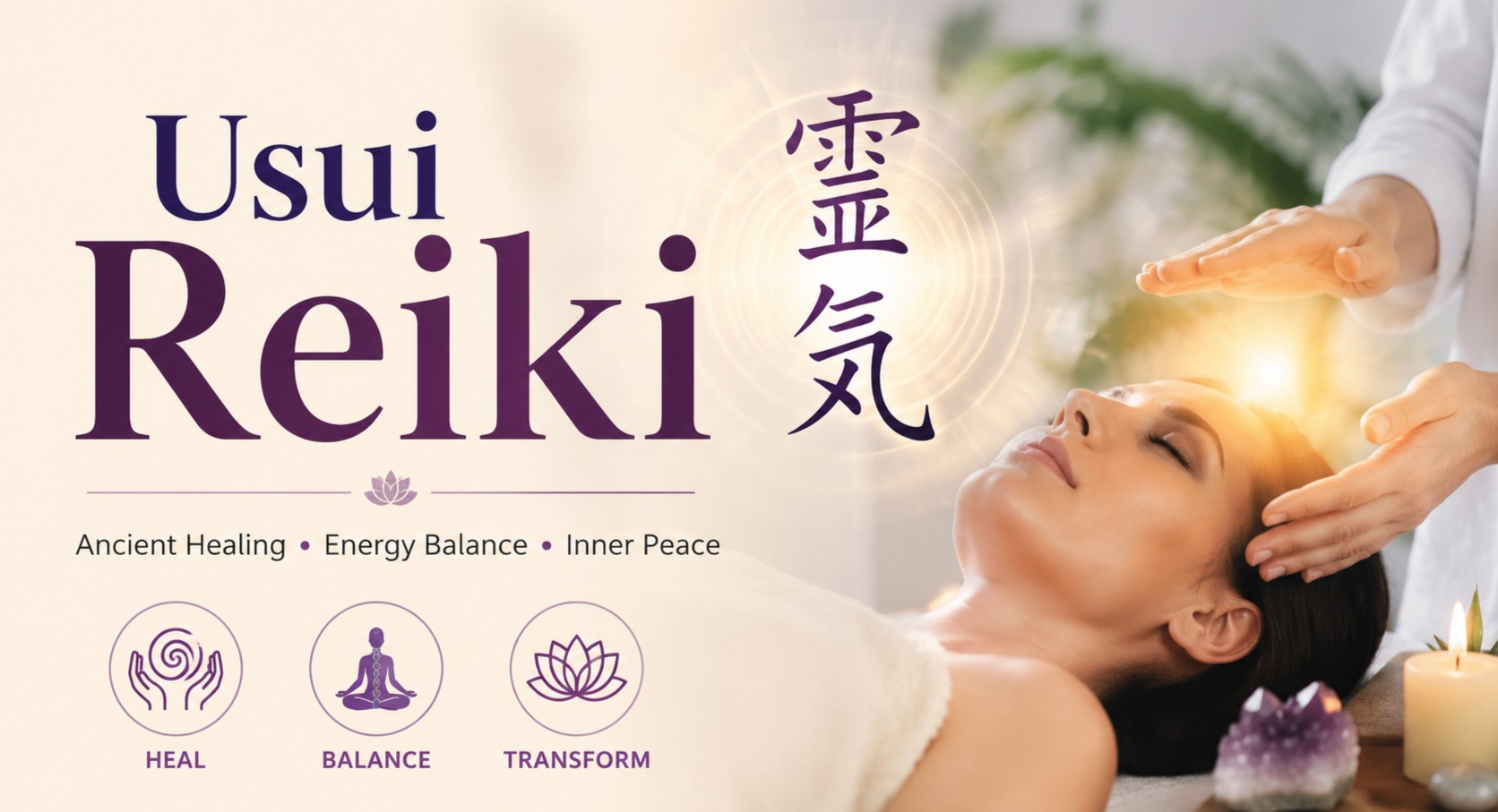 Usui Reiki  cover