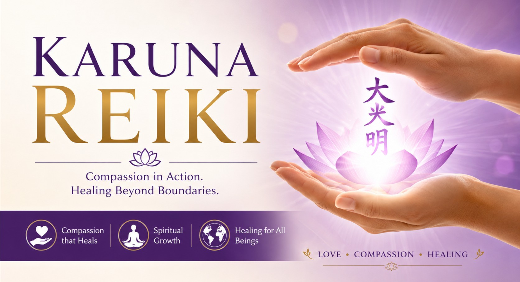 Karuna Reiki  cover