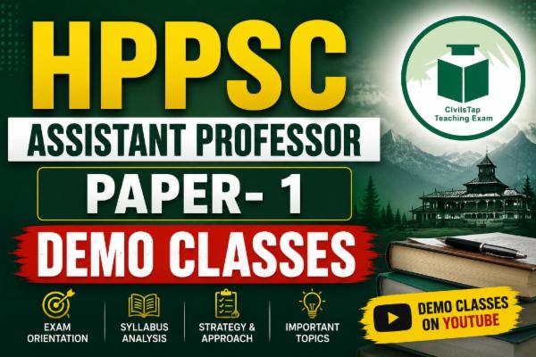 HPPSC Assistant Professor Demo Lectures cover