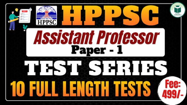 HPPSC Assistant Professor Paper- I Test Series cover