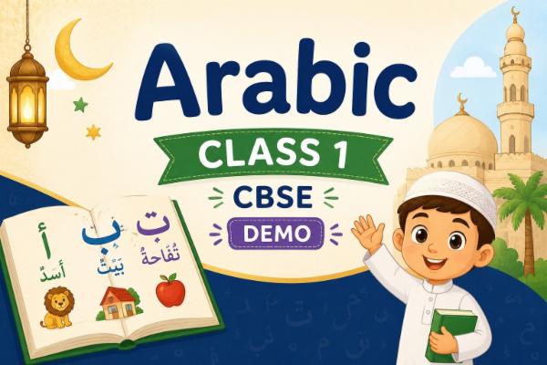 Arabic class 1 CBSE cover