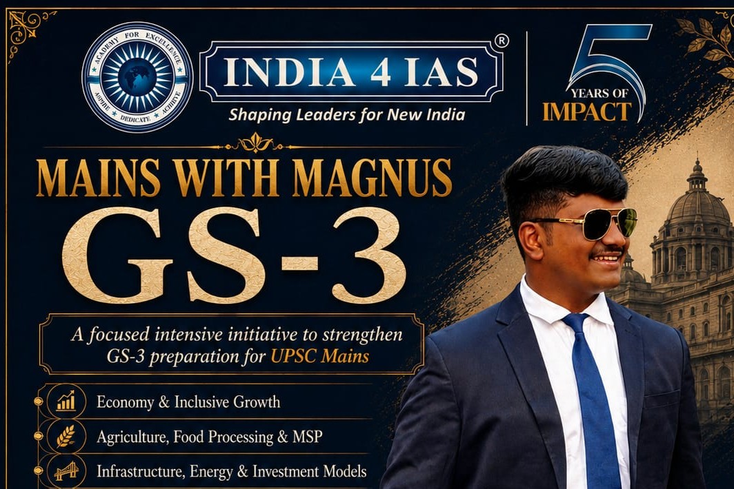 MAINS WITH MAGNUS - (GS -3) cover