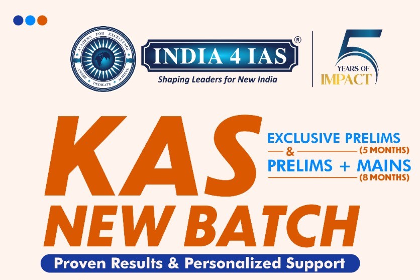 KAS - June (Prelims + Mains) cover