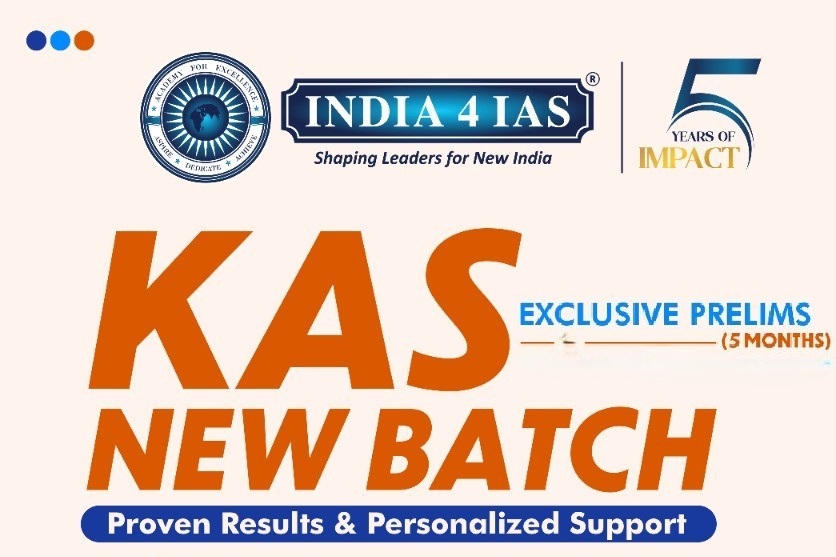 KAS - June (Prelims) cover