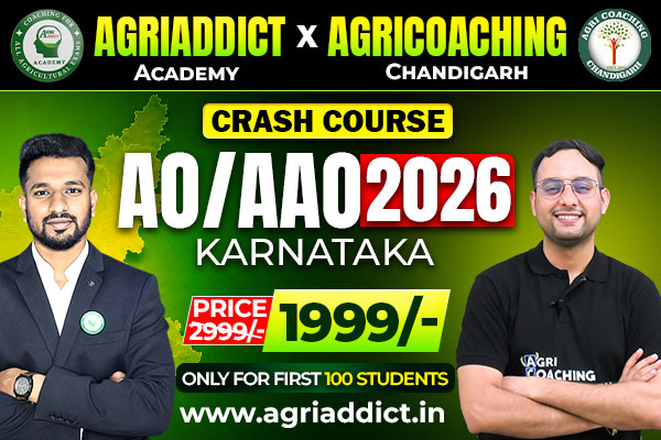 Karnataka AO/AAO Paid Crash Course 2026 cover