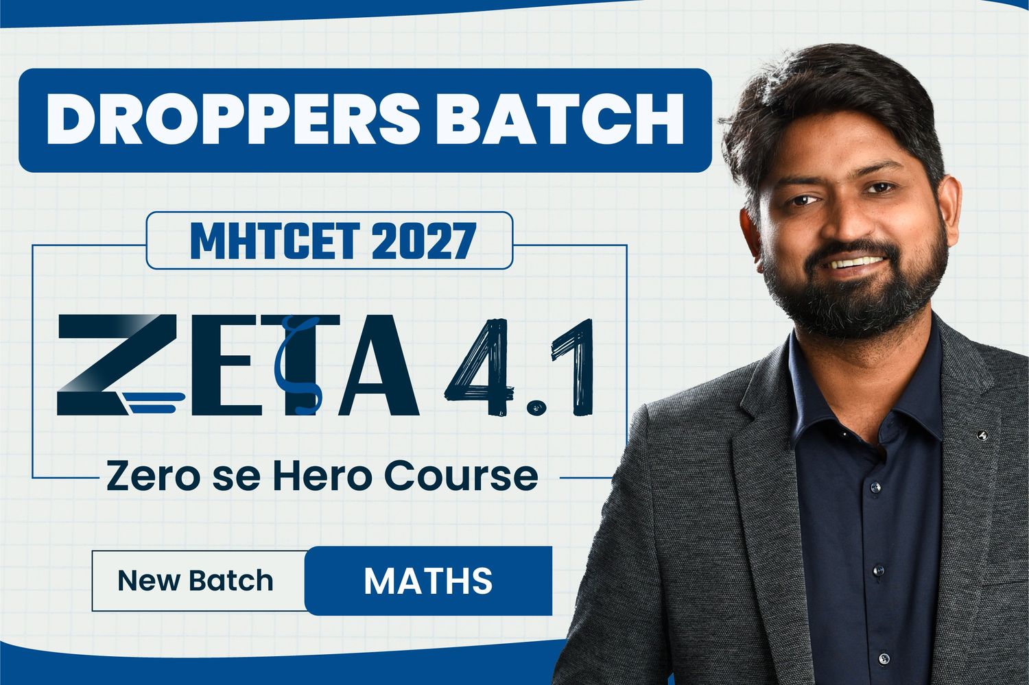 MHTCET 2027 (Droppers) MATH : Zeta Batch cover