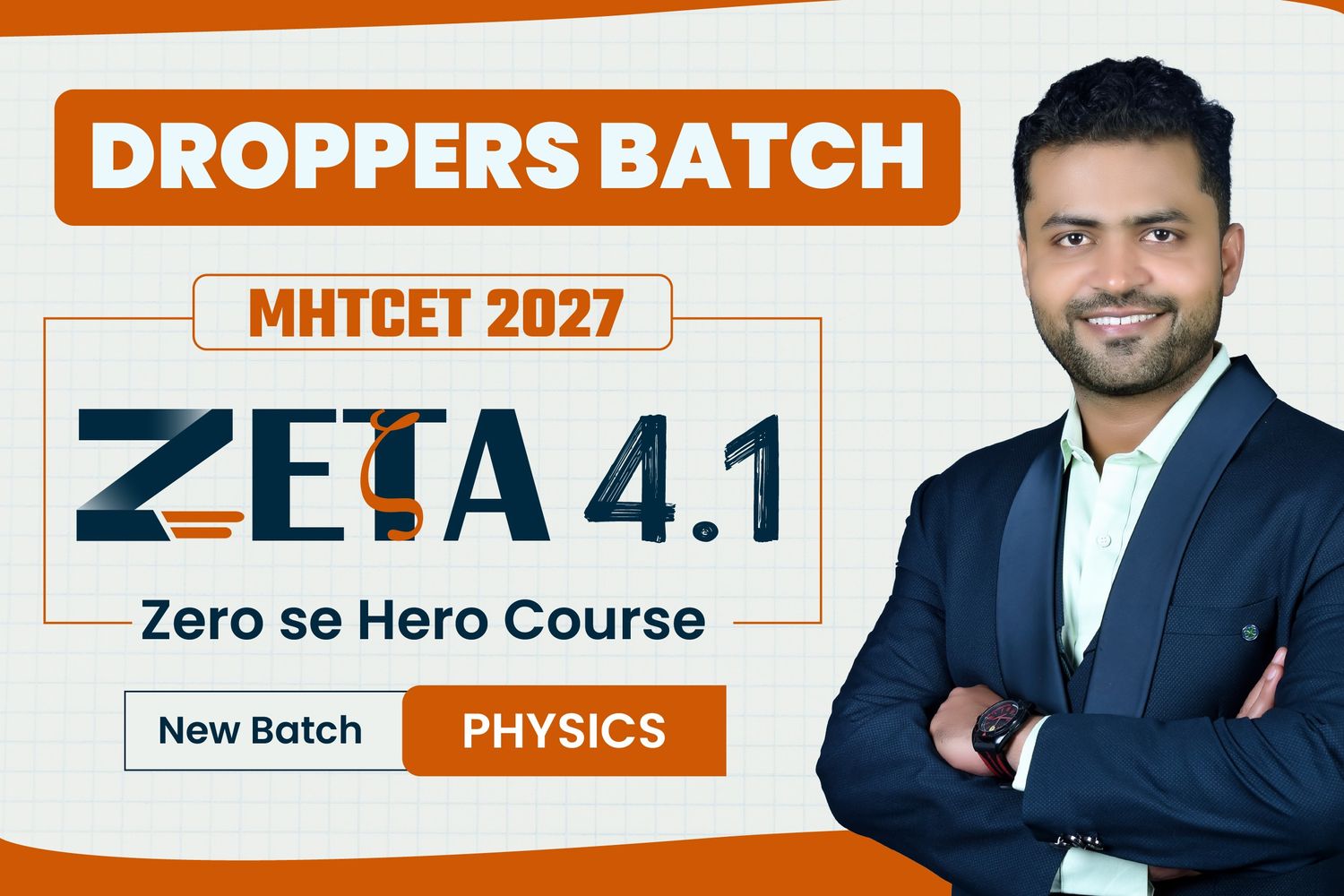 MHTCET 2027 (Droppers) Physics: Zeta Batch cover