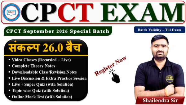 CPCT_Sankalp 26.0 Batch cover