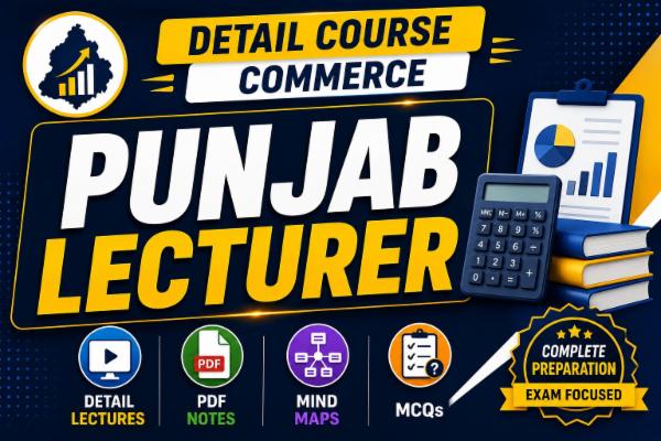 Punjab Lecture Cadre (Commerce) | Full Course cover